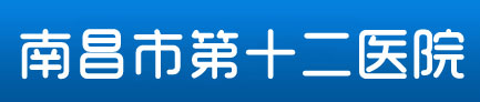 龙岩市新阳光医院